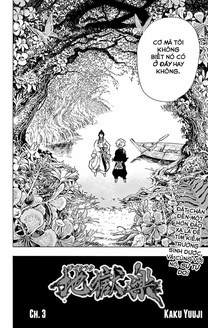 Jigokuraku Chapter 3 trang 5