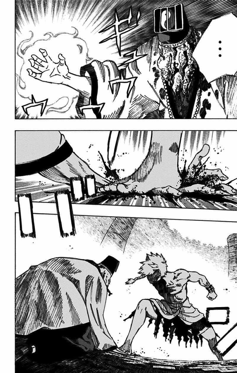 Jigokuraku Chapter 31 trang 17