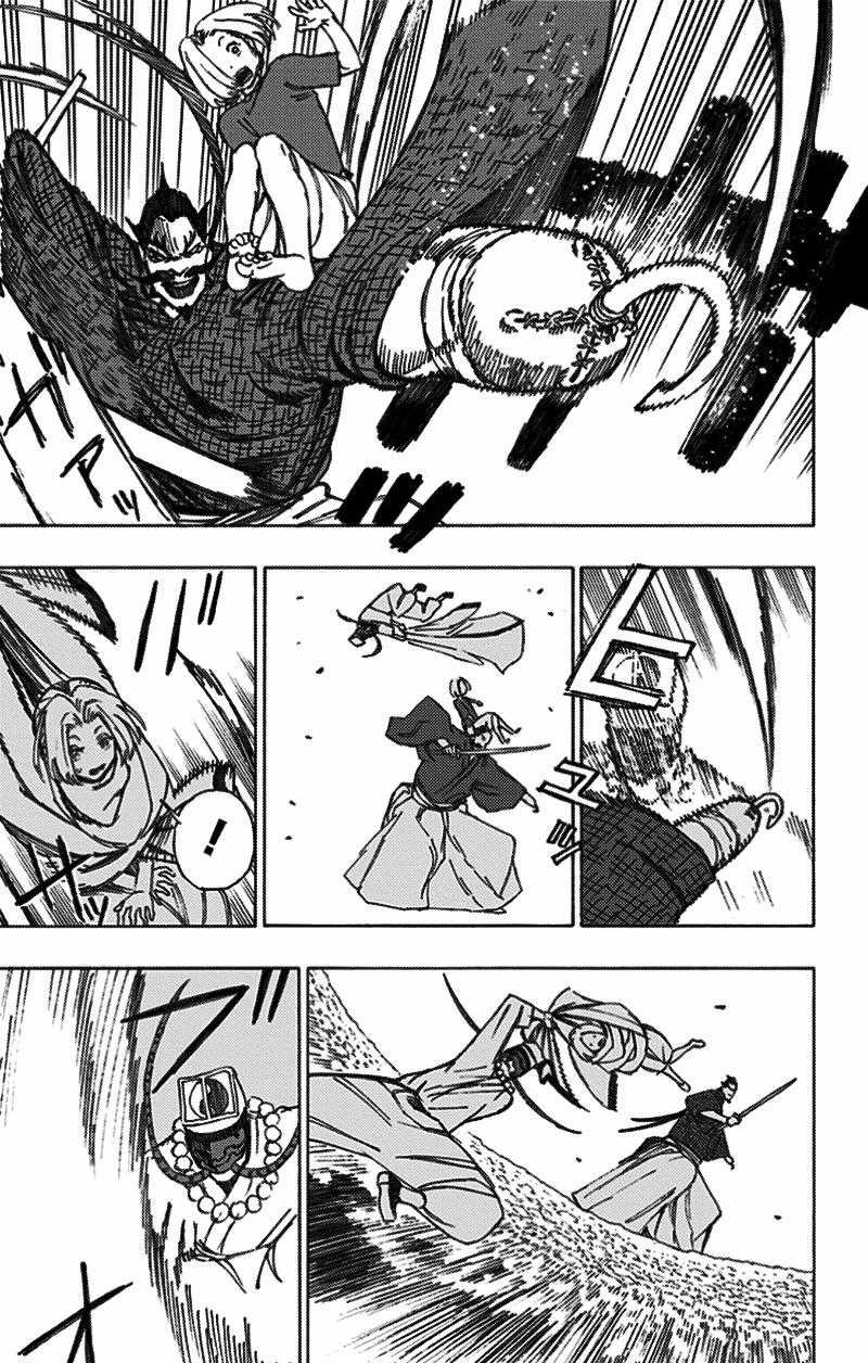 Jigokuraku Chapter 32 trang 12