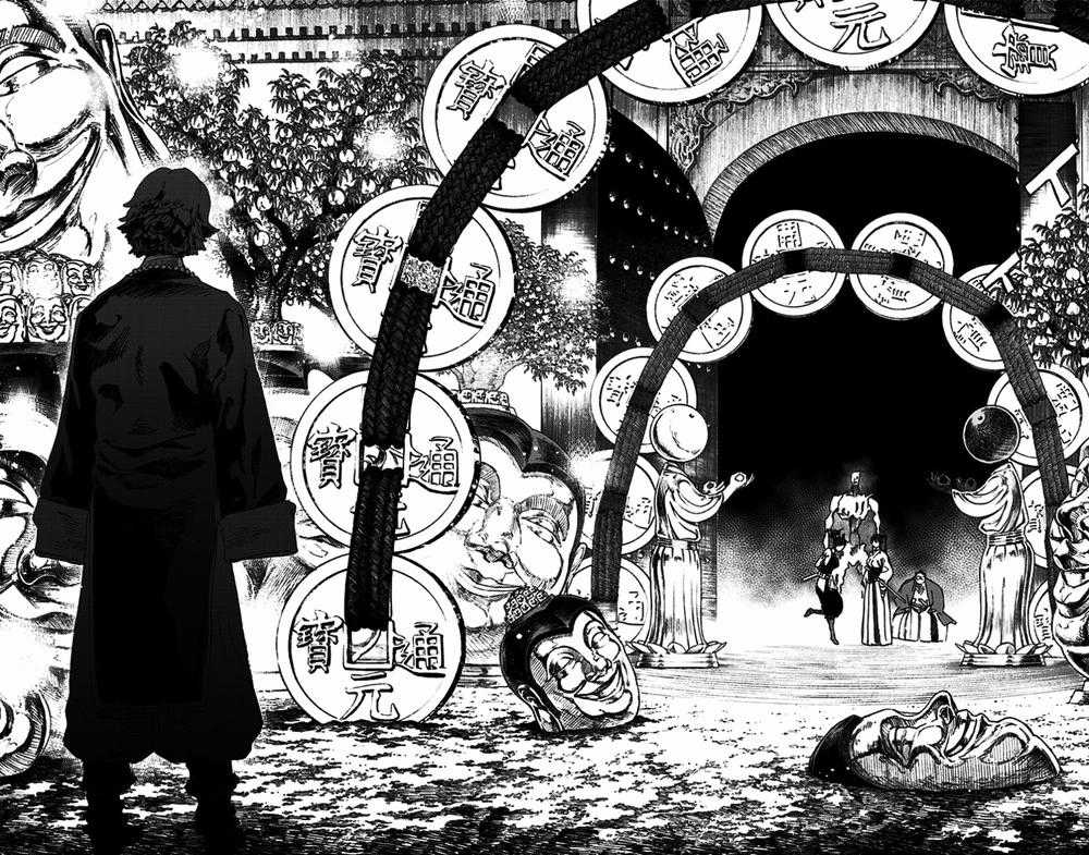 Jigokuraku Chapter 35 trang 19