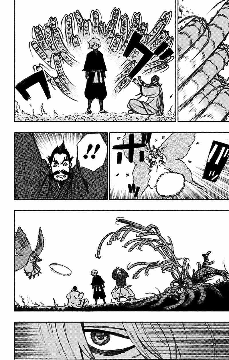 Jigokuraku Chapter 35 trang 5