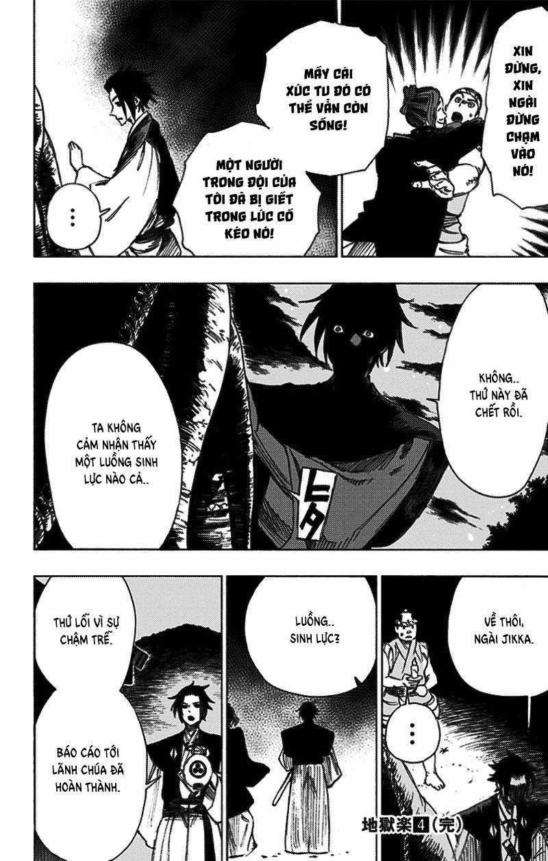 Jigokuraku Chapter 36 trang 15