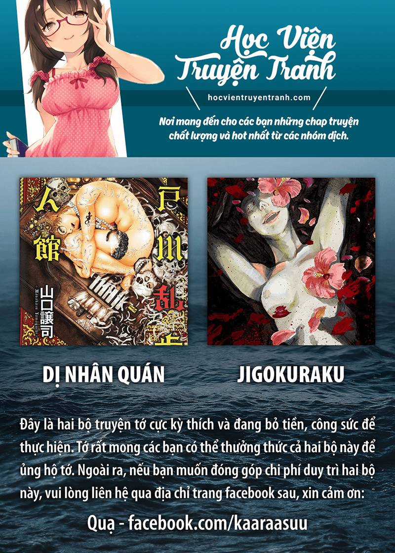 Jigokuraku Chapter 36 trang 18