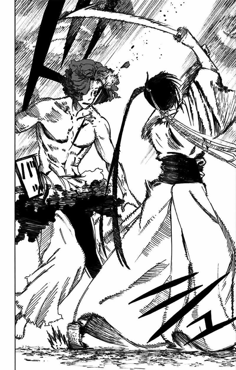 Jigokuraku Chapter 38 trang 20