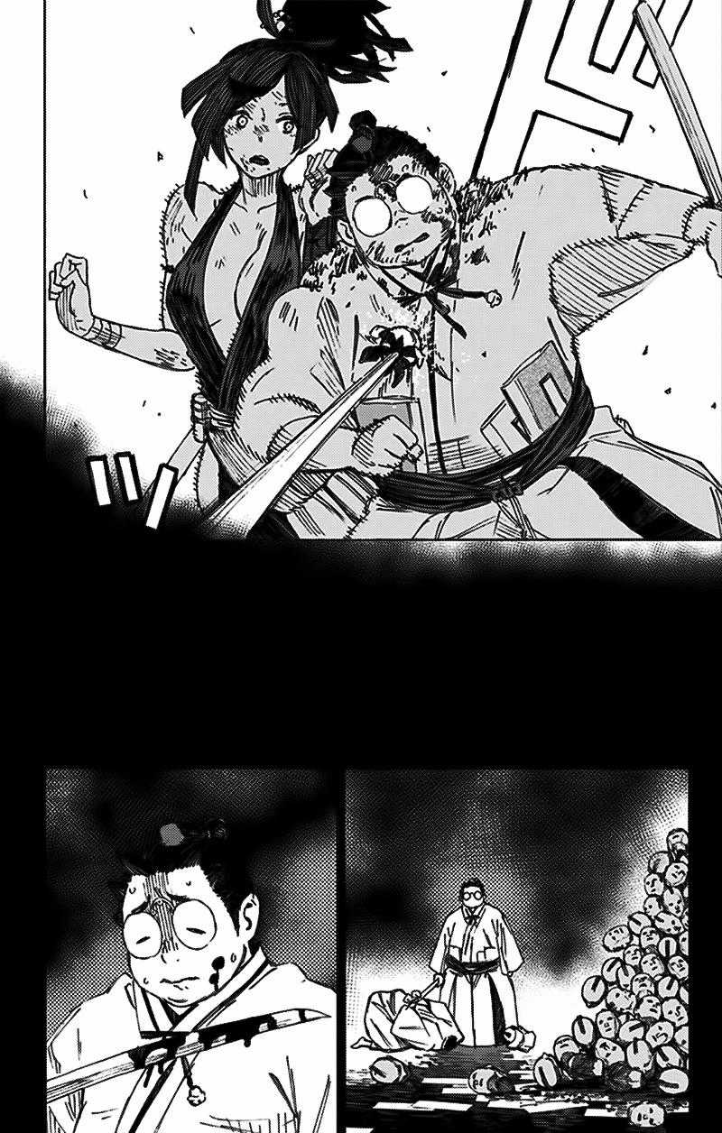 Jigokuraku Chapter 40 trang 10