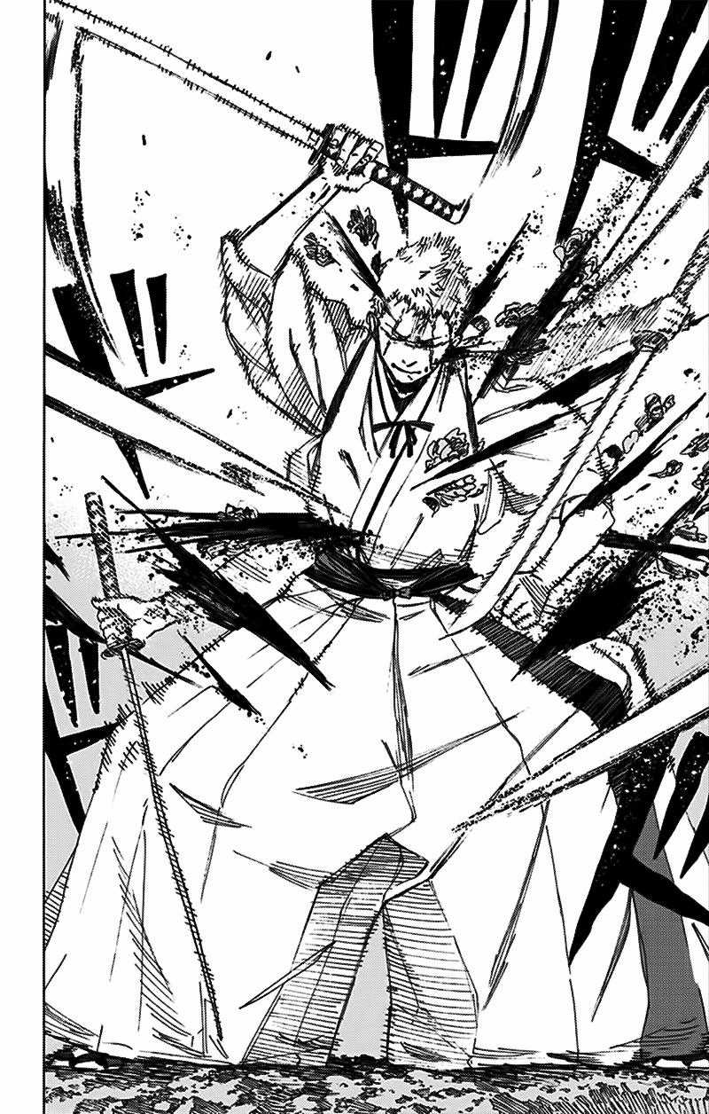 Jigokuraku Chapter 41 trang 13