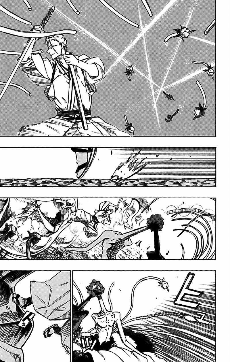 Jigokuraku Chapter 41 trang 6