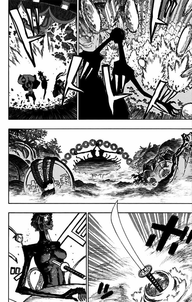 Jigokuraku Chapter 41 trang 9