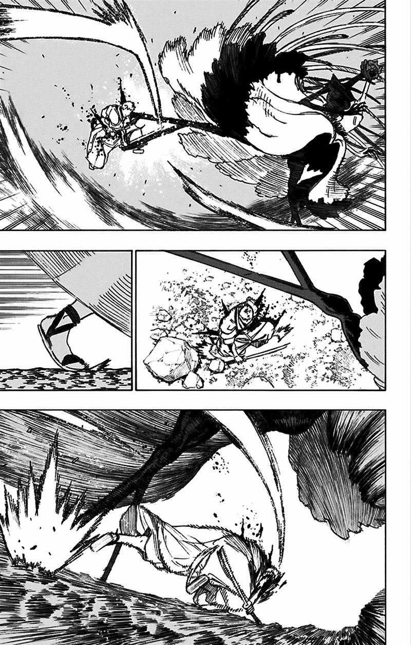 Jigokuraku Chapter 42 trang 12