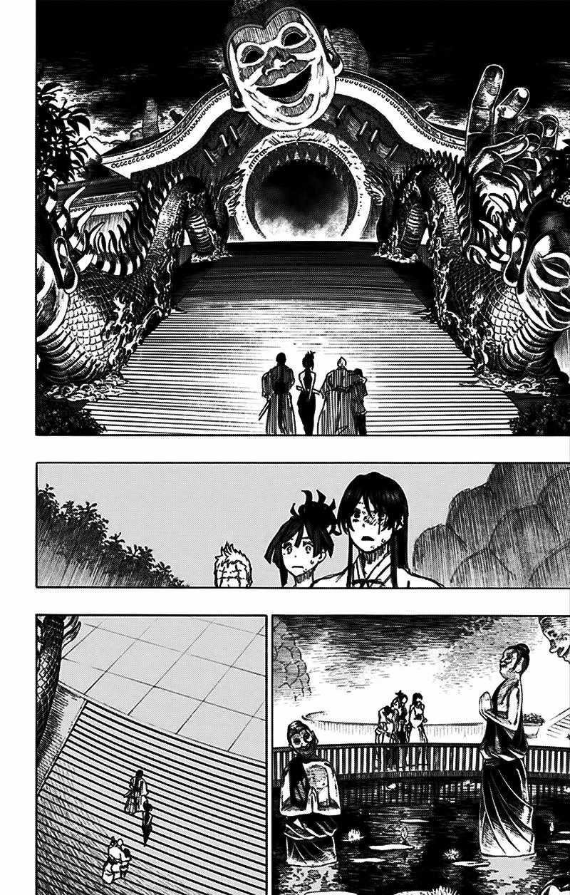 Jigokuraku Chapter 44 trang 6