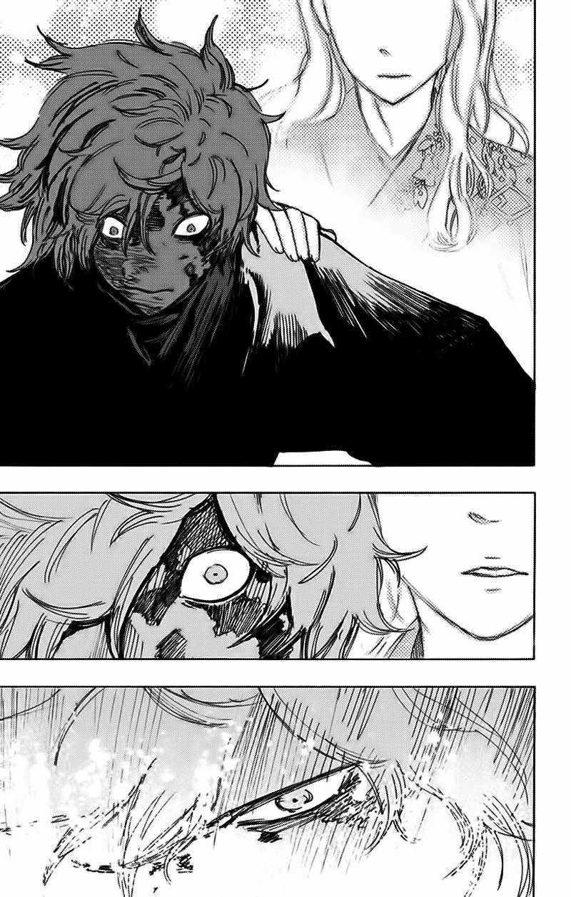 Jigokuraku Chapter 49 trang 13