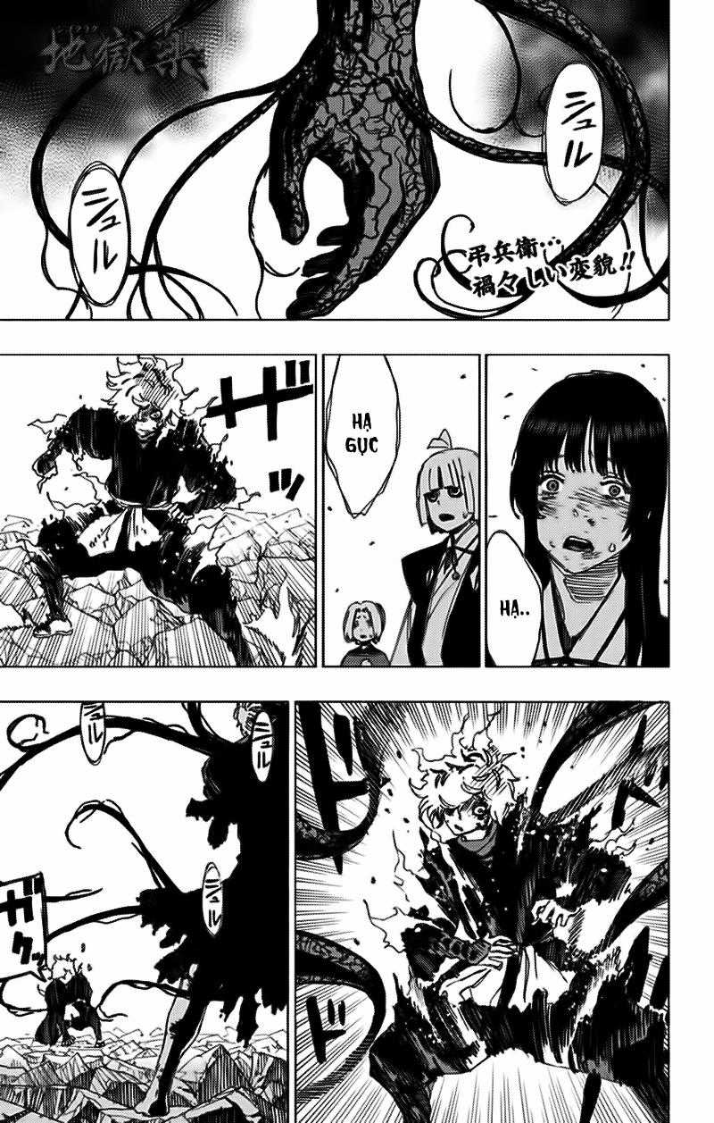 Jigokuraku Chapter 49 trang 3