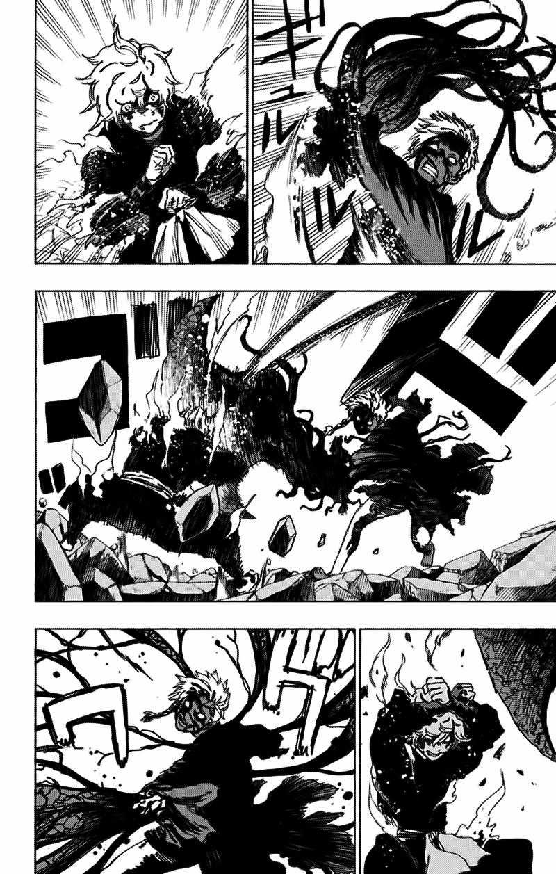 Jigokuraku Chapter 49 trang 6