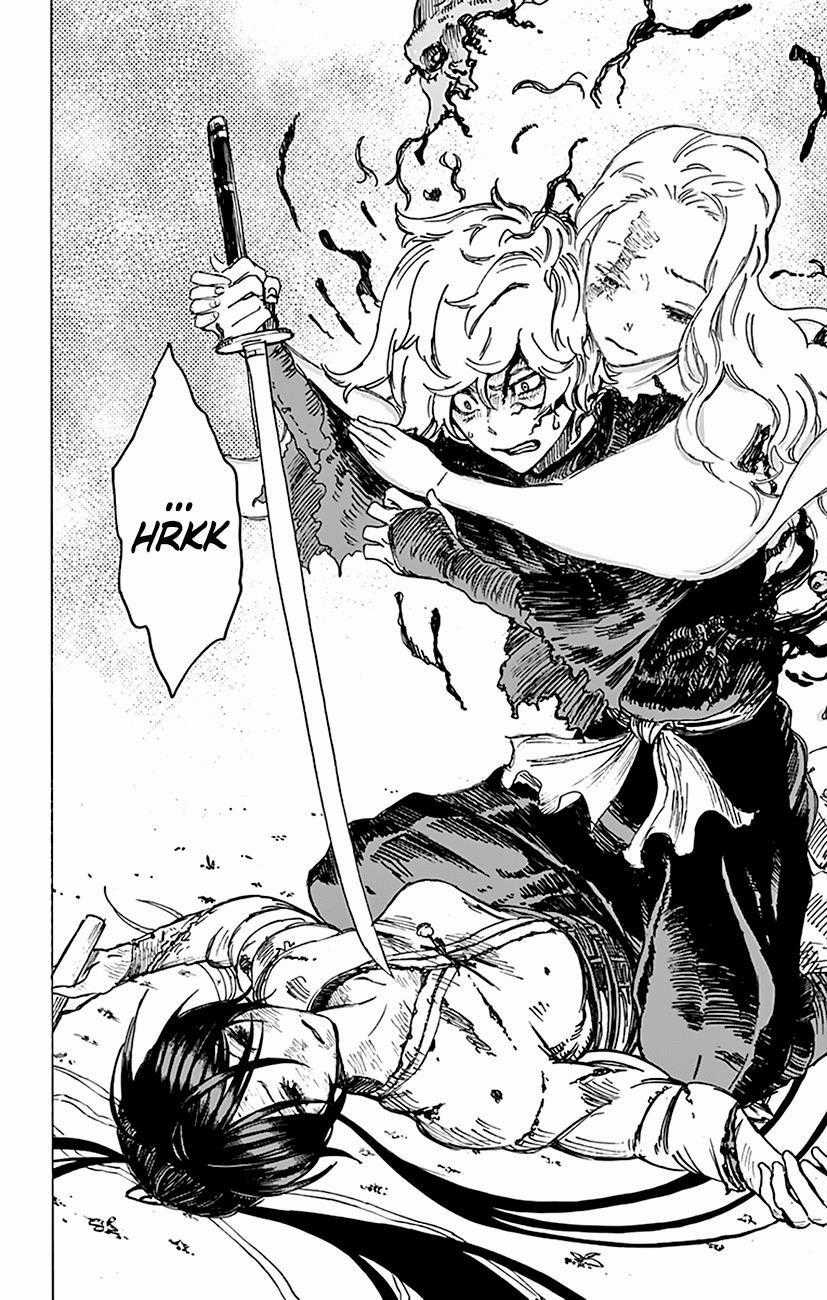 Jigokuraku Chapter 5 trang 17