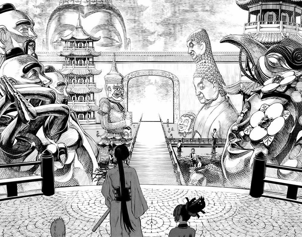 Jigokuraku Chapter 50 trang 13