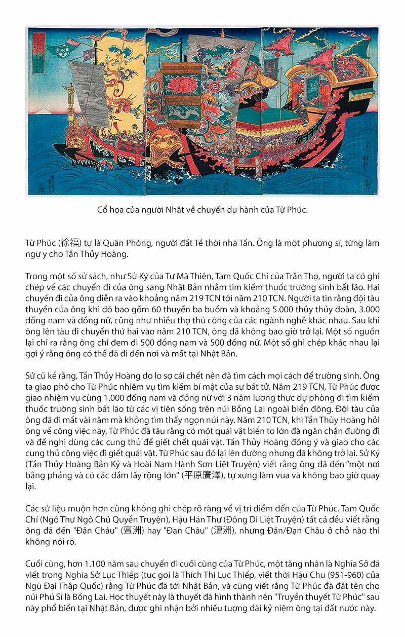 Jigokuraku Chapter 53 trang 24