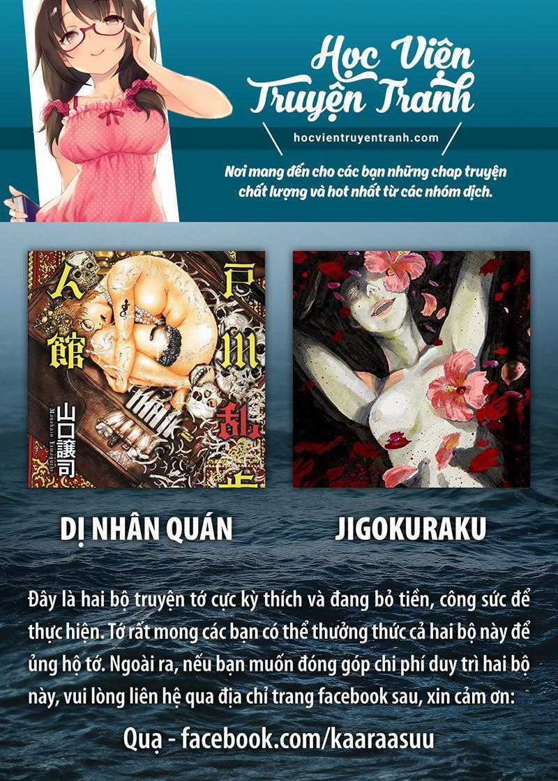 Jigokuraku Chapter 53 trang 26