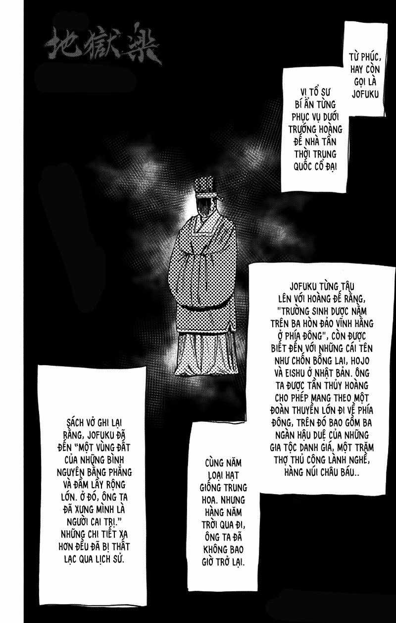 Jigokuraku Chapter 54 trang 2