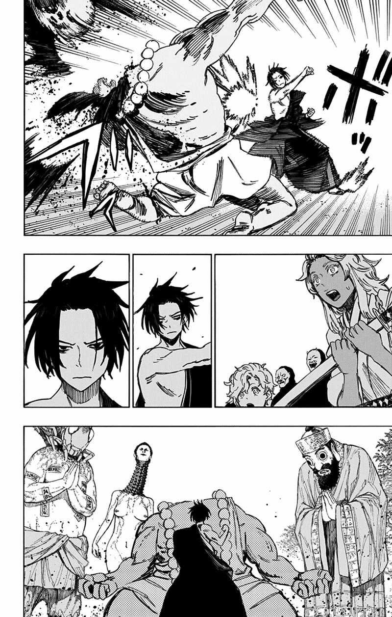 Jigokuraku Chapter 57 trang 9