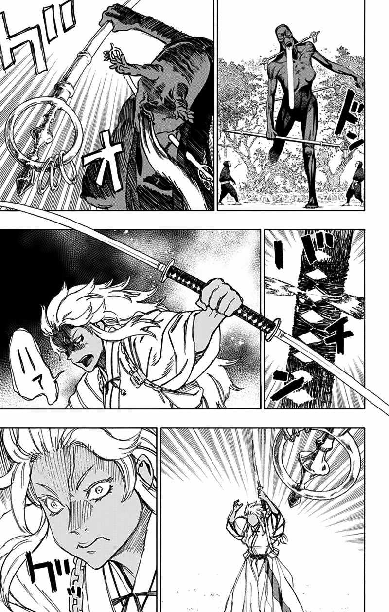 Jigokuraku Chapter 58 trang 13