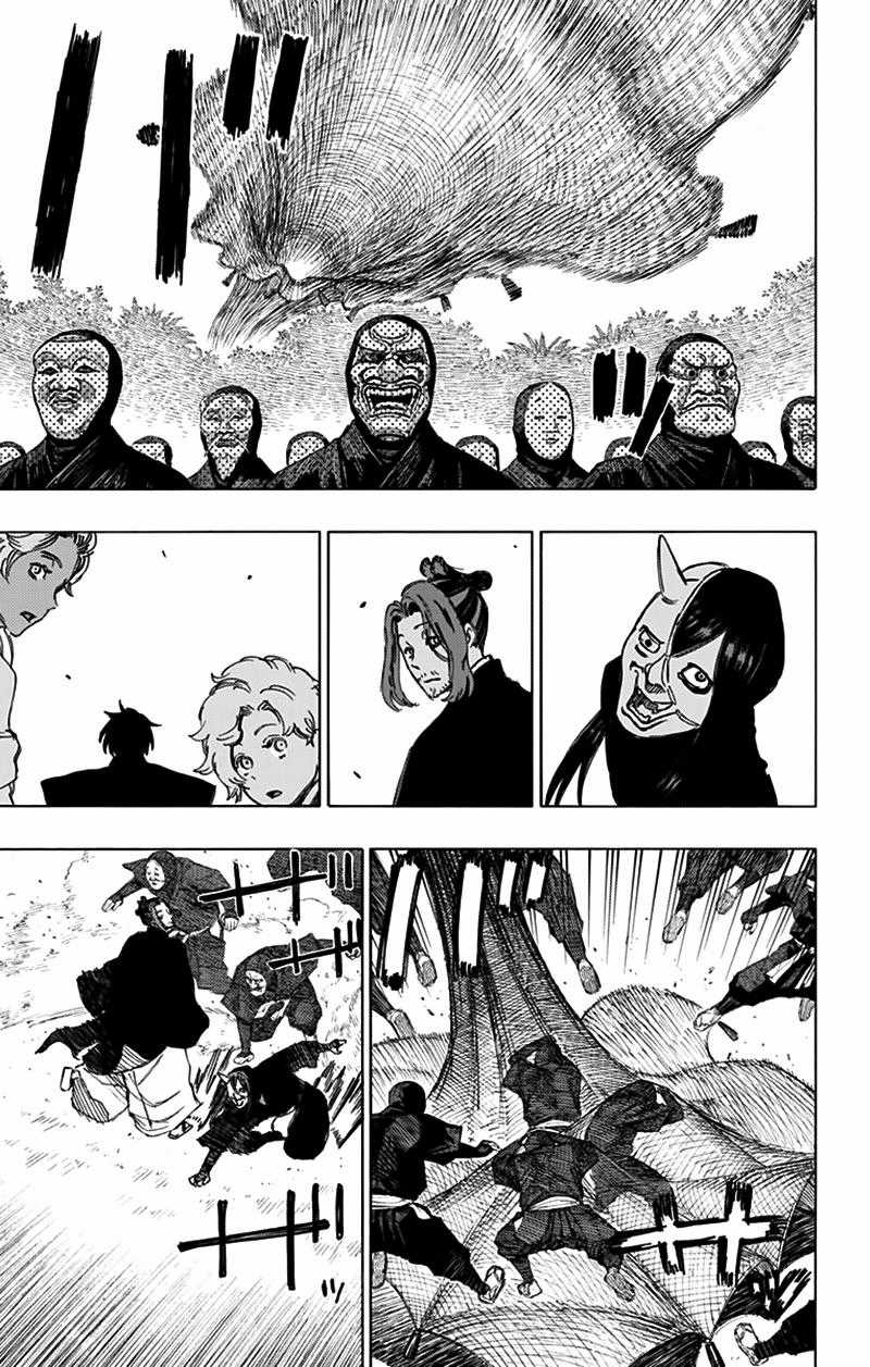 Jigokuraku Chapter 58 trang 9