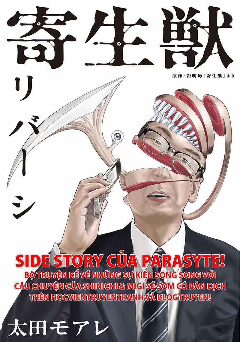 Jigokuraku Chapter 65 trang 22