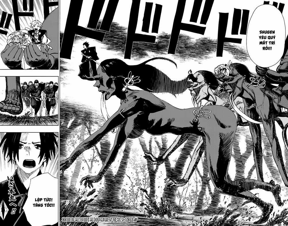 Jigokuraku Chapter 66 trang 17