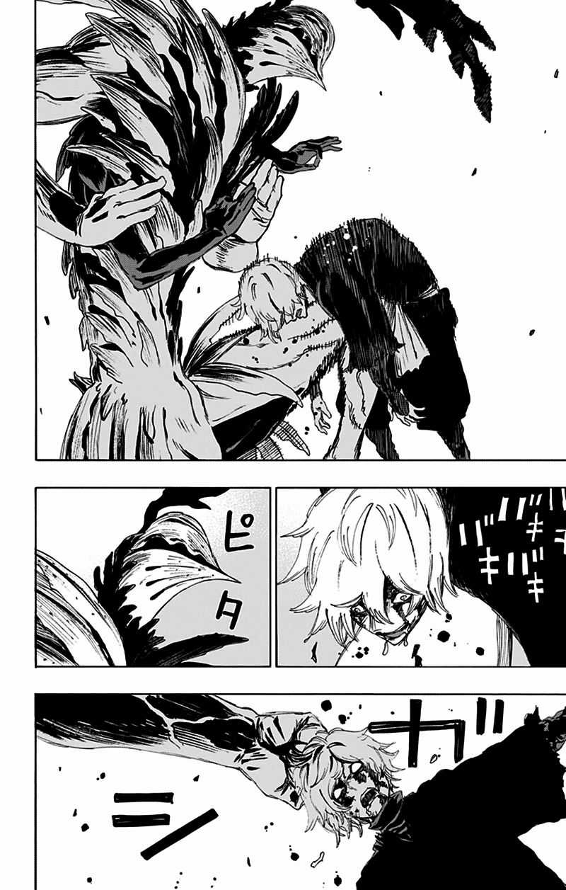 Jigokuraku Chapter 67 trang 12