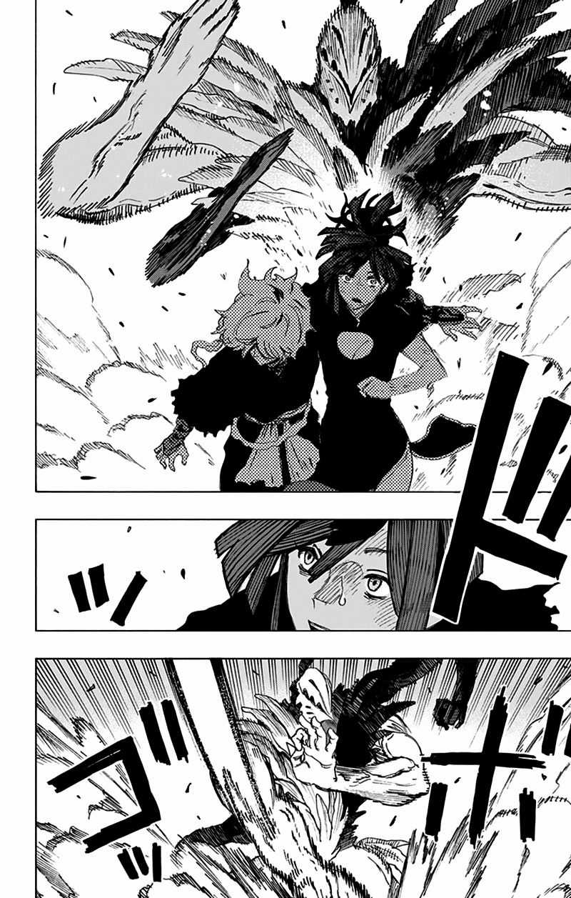 Jigokuraku Chapter 67 trang 18