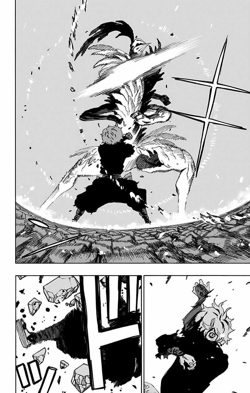Jigokuraku Chapter 67 trang 6