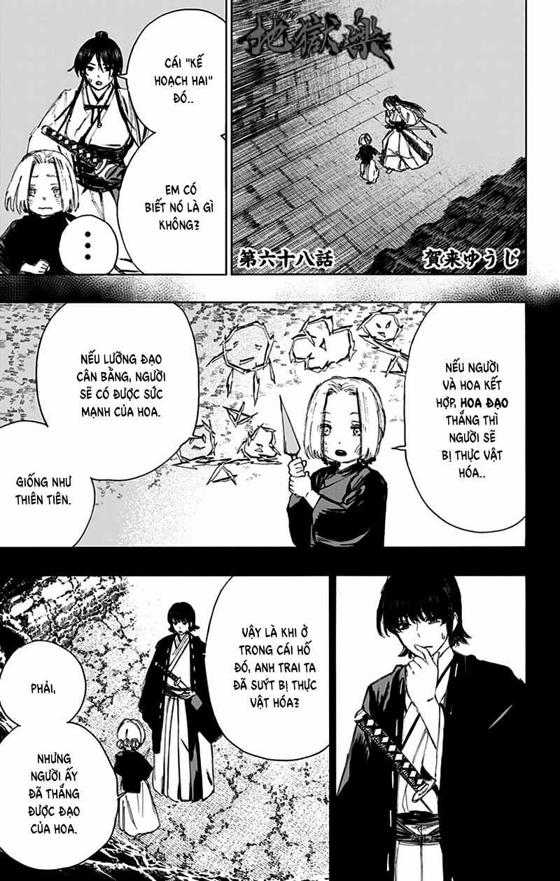 Jigokuraku Chapter 68 trang 4
