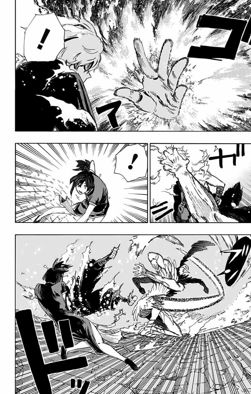 Jigokuraku Chapter 69 trang 8