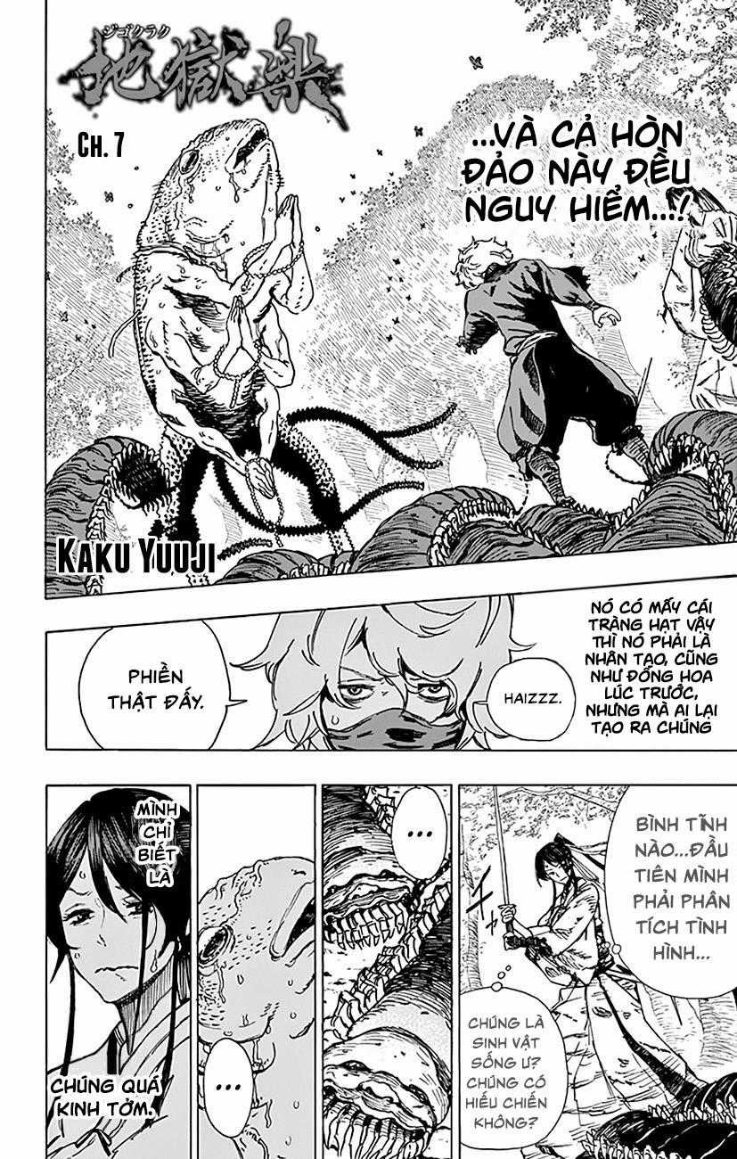 Jigokuraku Chapter 7 trang 5