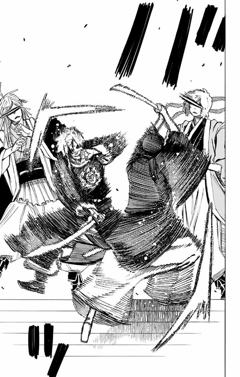 Jigokuraku Chapter 71 trang 13
