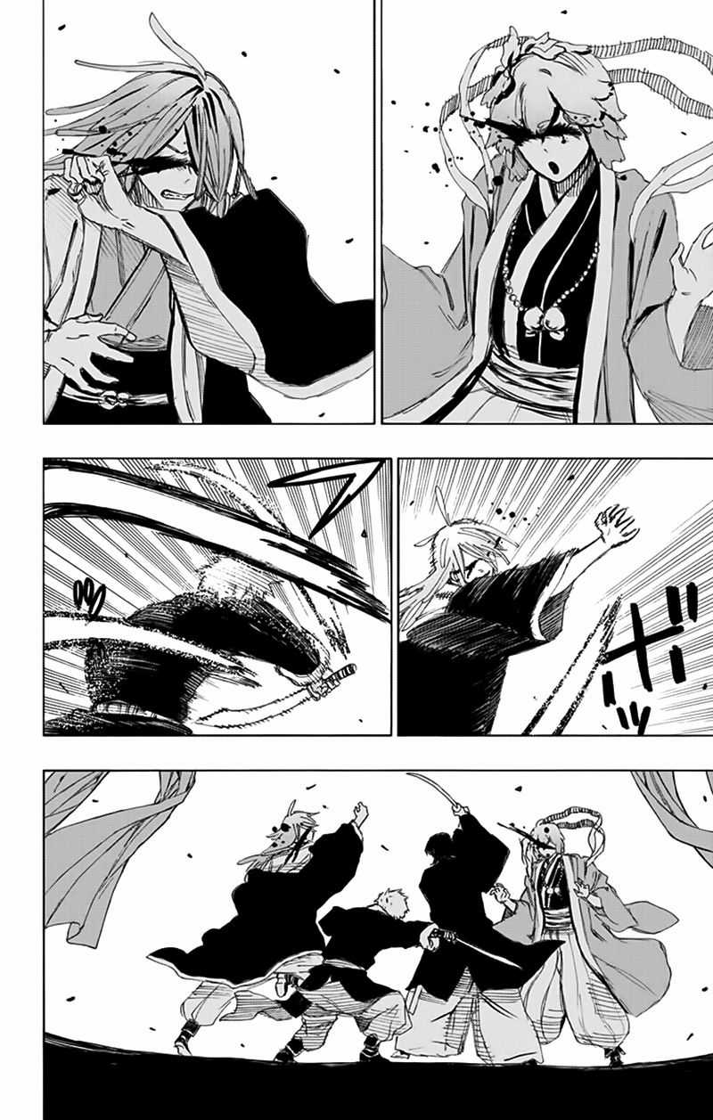 Jigokuraku Chapter 71 trang 14