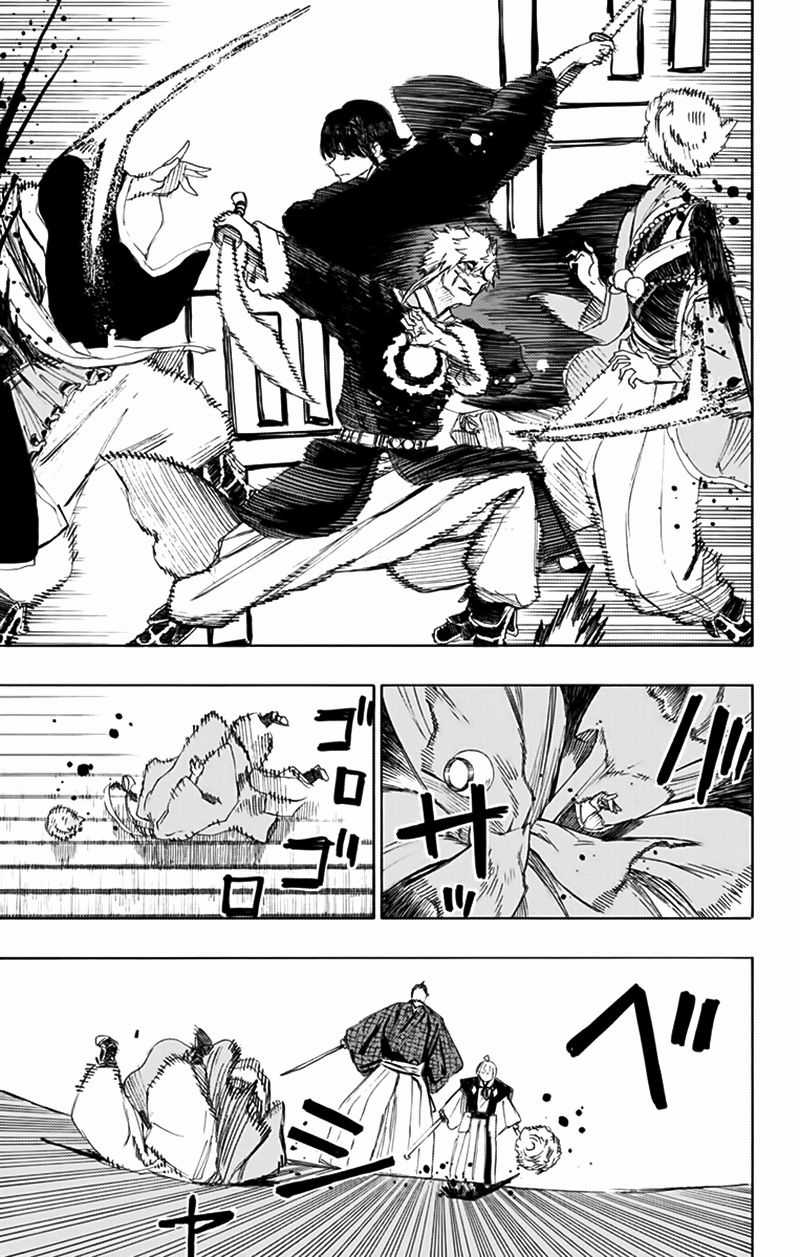 Jigokuraku Chapter 71 trang 15