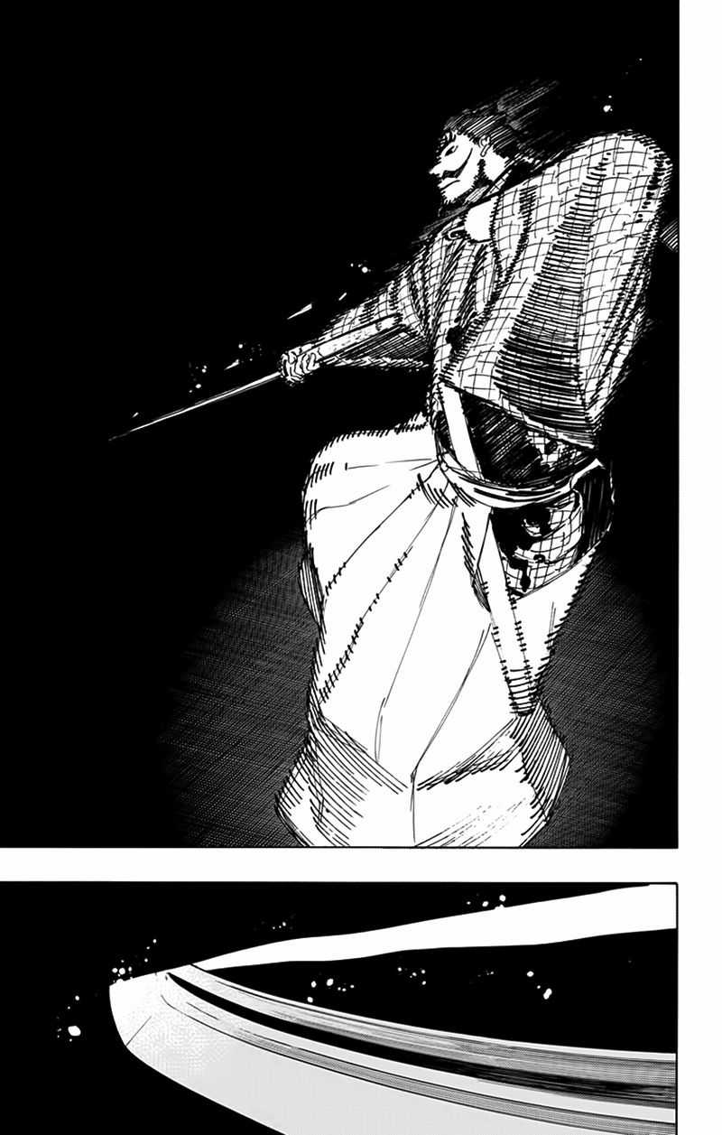 Jigokuraku Chapter 75 trang 12