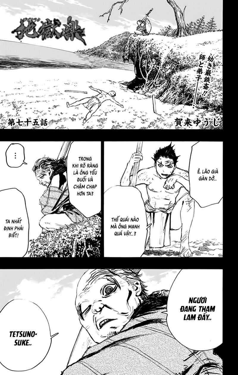 Jigokuraku Chapter 75 trang 2