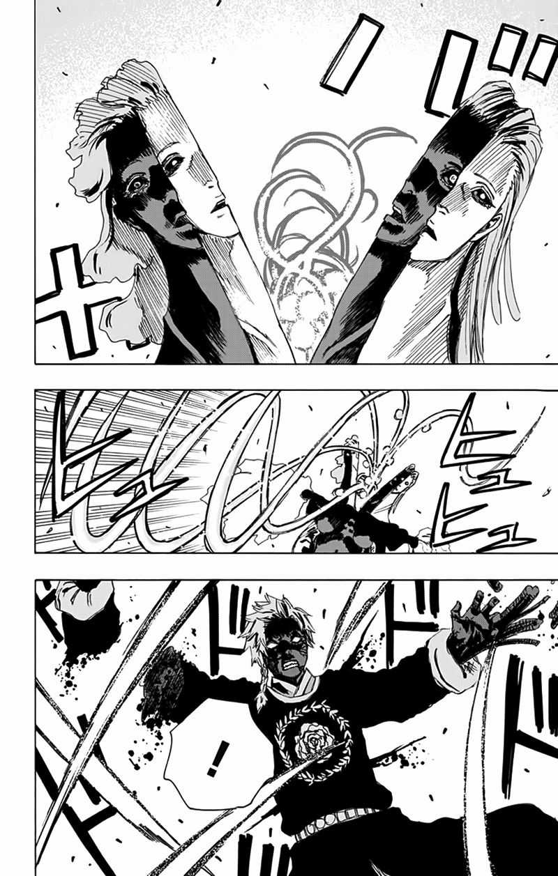 Jigokuraku Chapter 77 trang 16