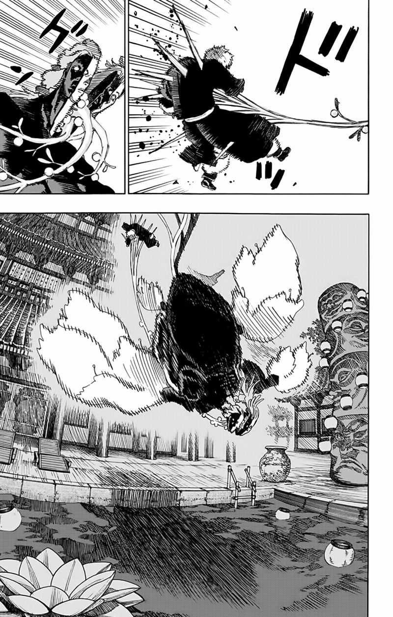 Jigokuraku Chapter 77 trang 17