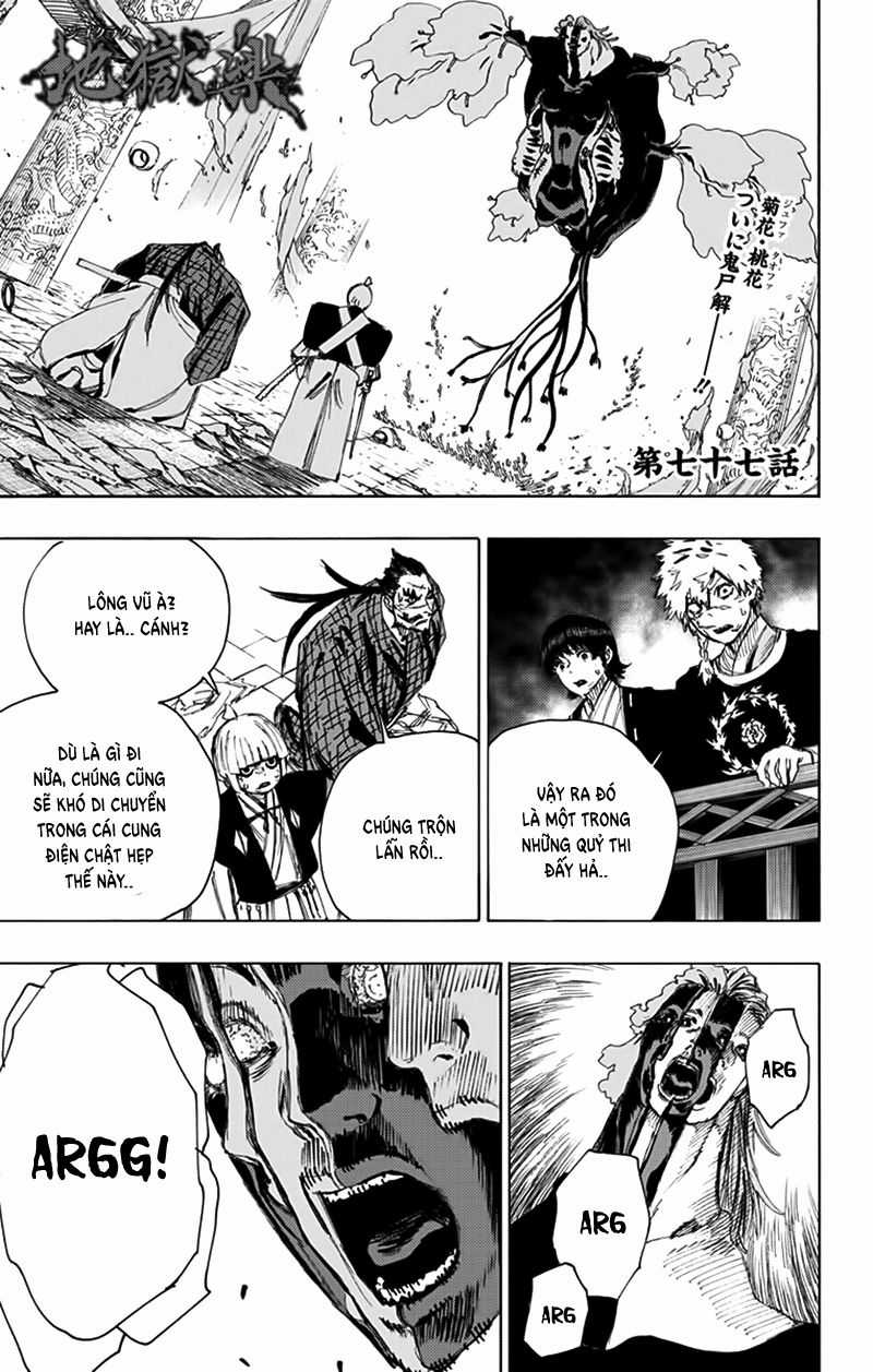 Jigokuraku Chapter 77 trang 5