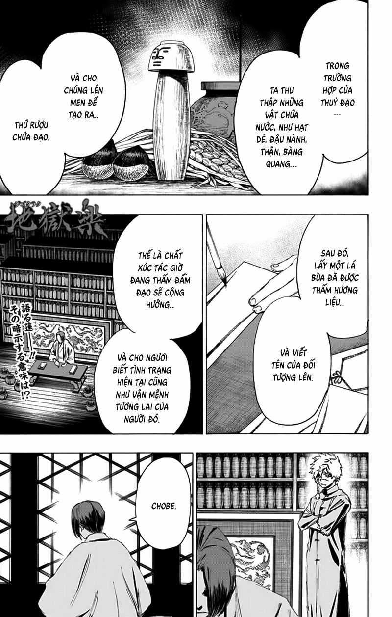 Jigokuraku Chapter 79 trang 2
