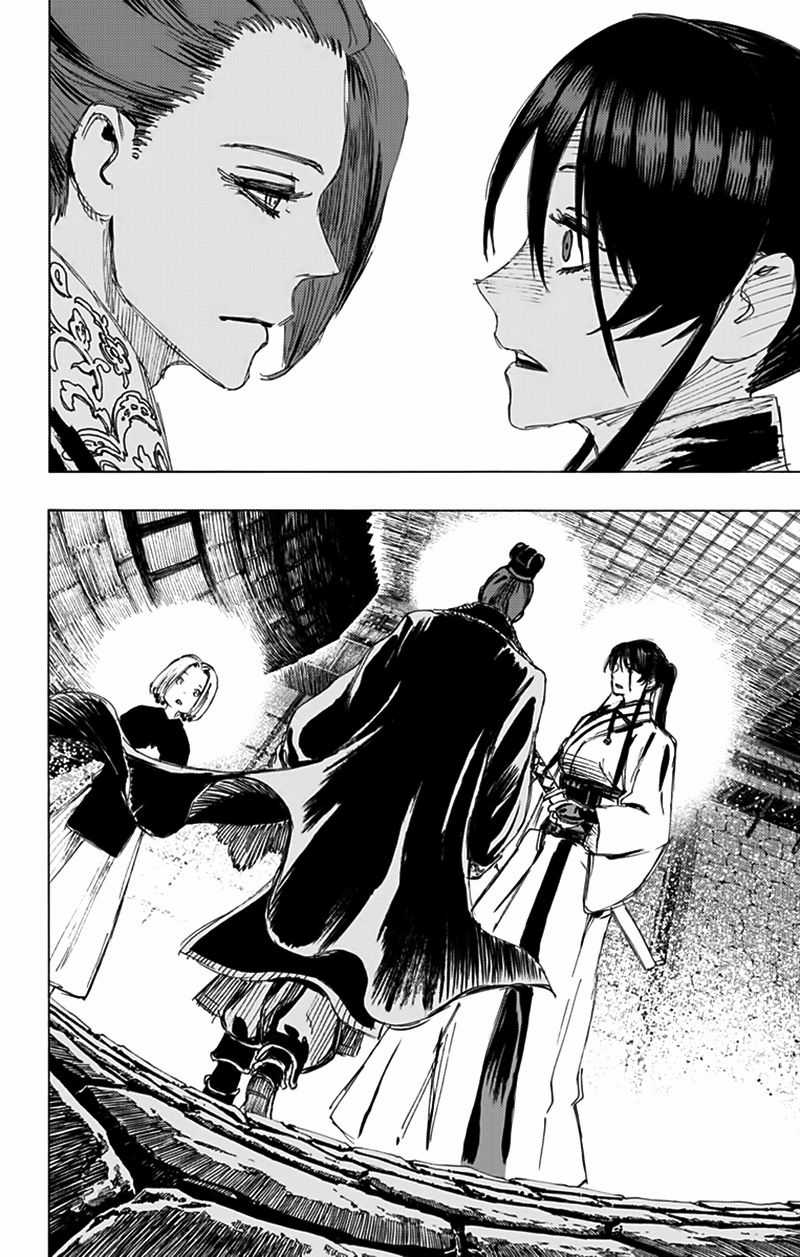 Jigokuraku Chapter 80 trang 15