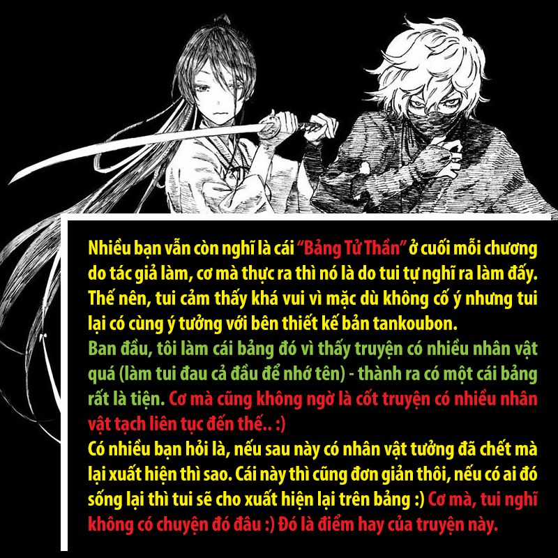 Jigokuraku Chapter 81 trang 4