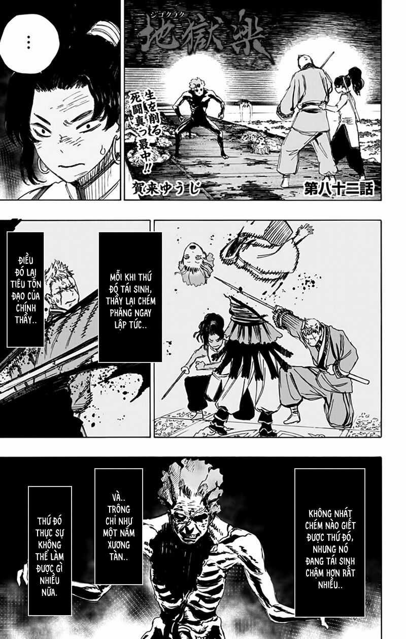 Jigokuraku Chapter 82 trang 2