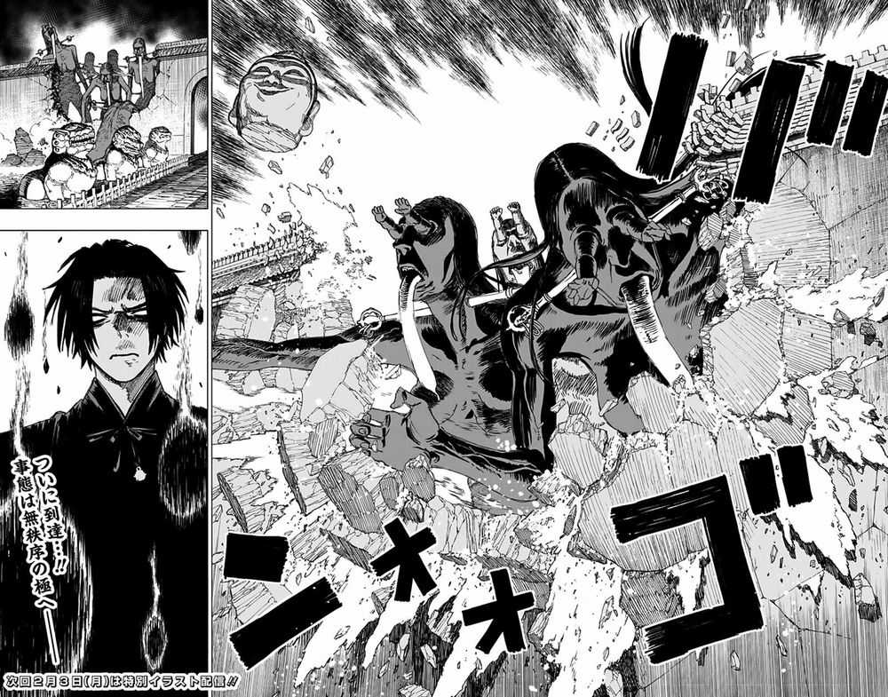 Jigokuraku Chapter 85 trang 23