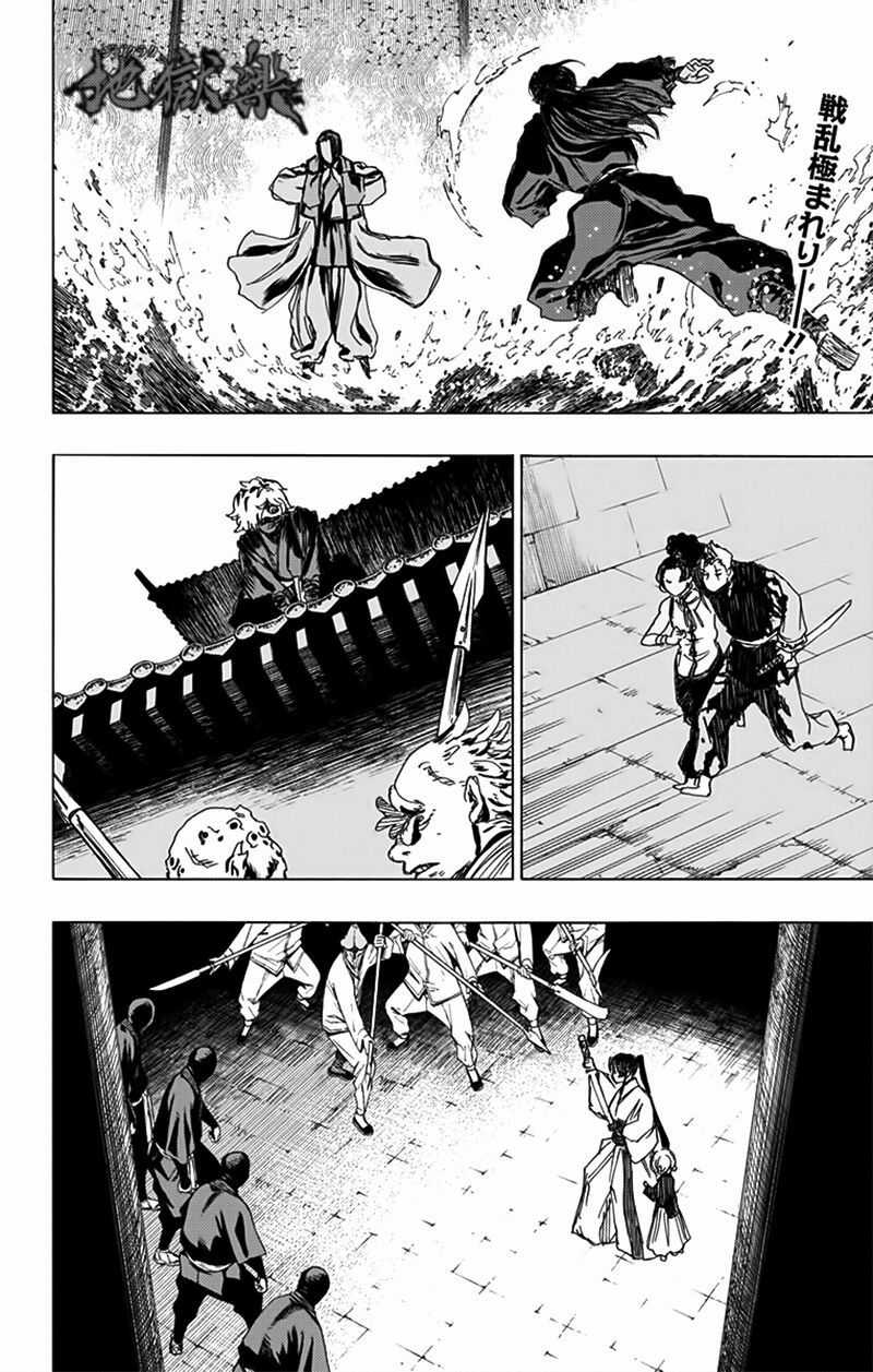 Jigokuraku Chapter 89 trang 4