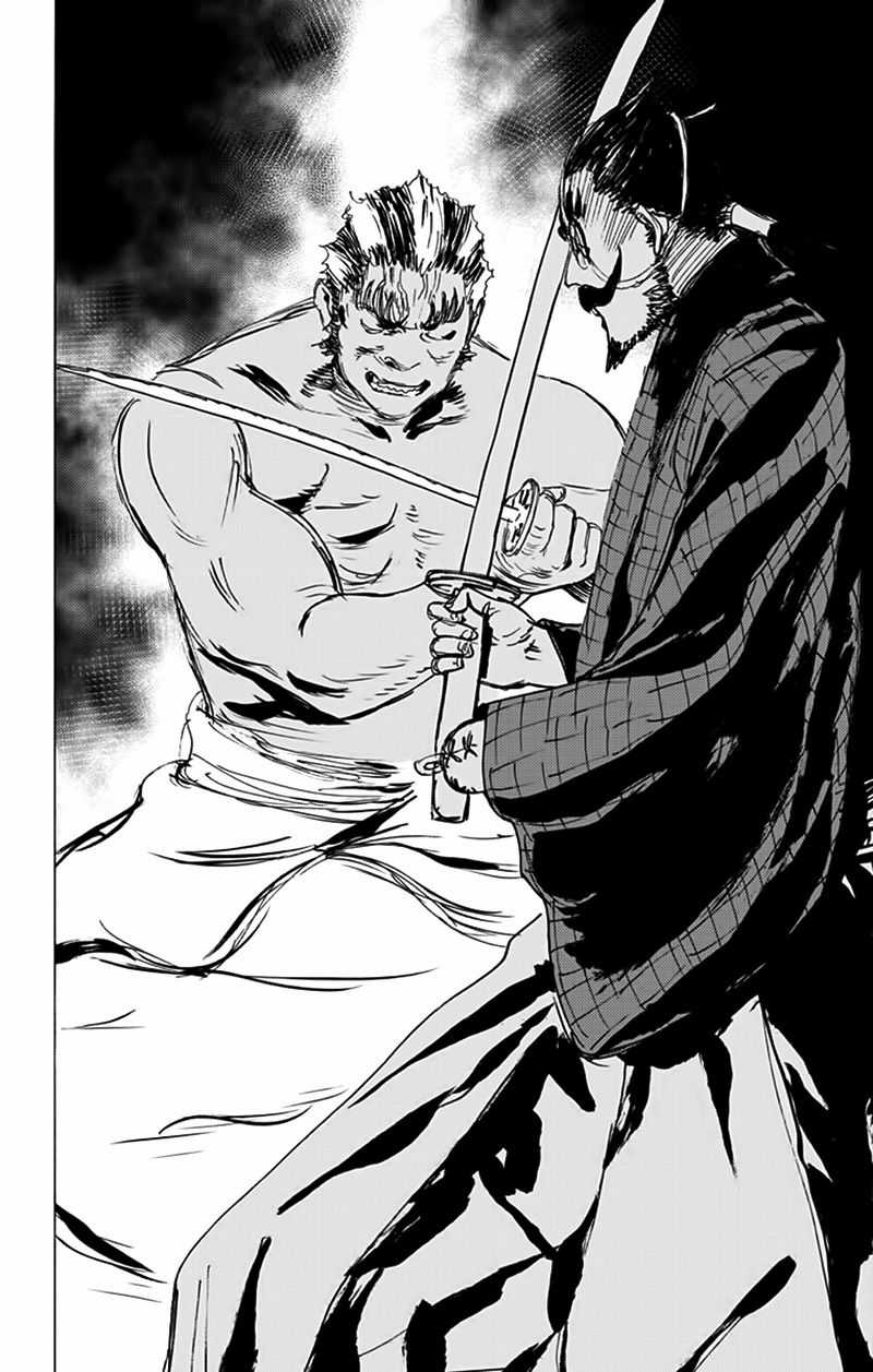 Jigokuraku Chapter 90 trang 17