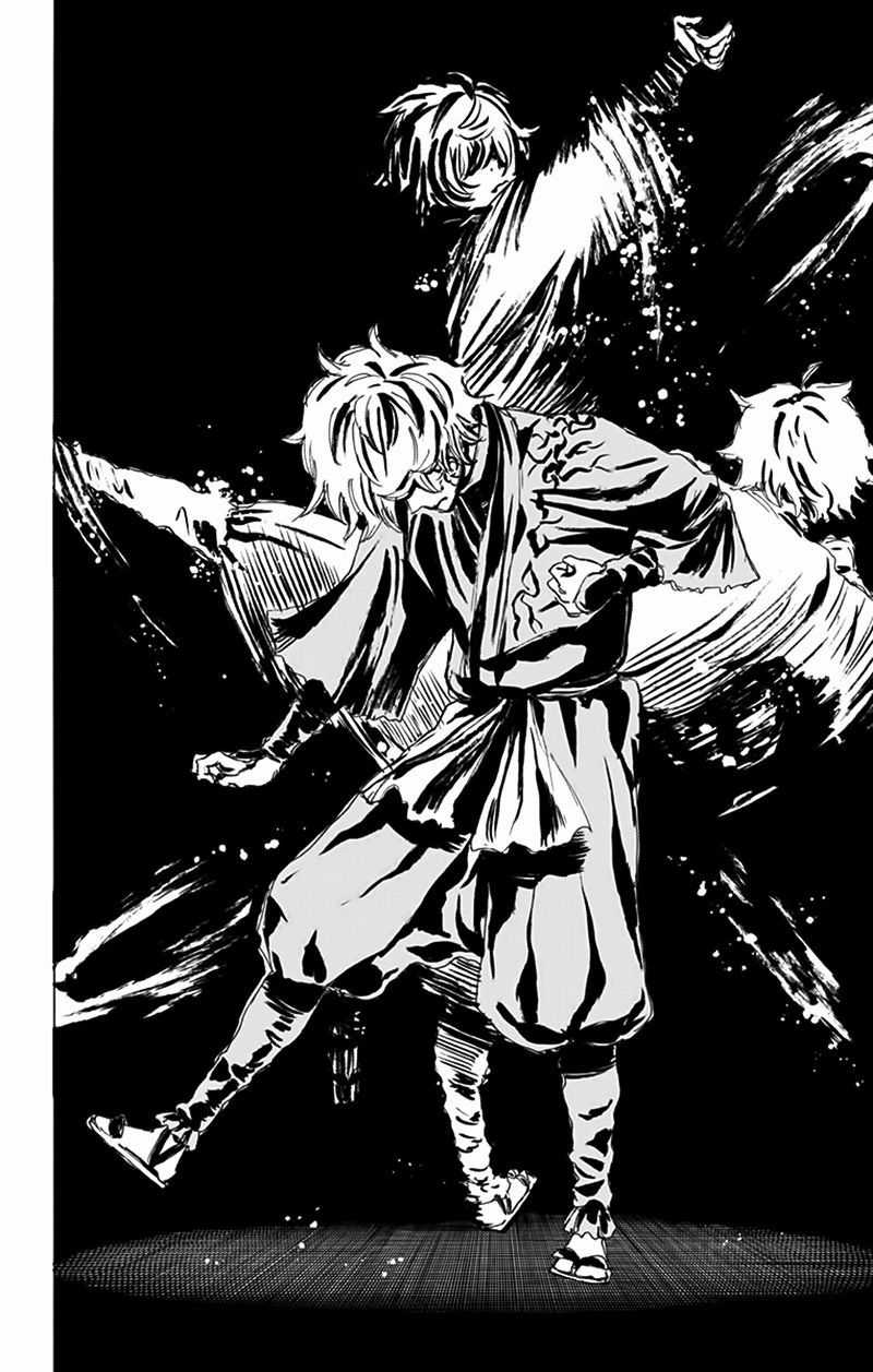 Jigokuraku Chapter 93 trang 17