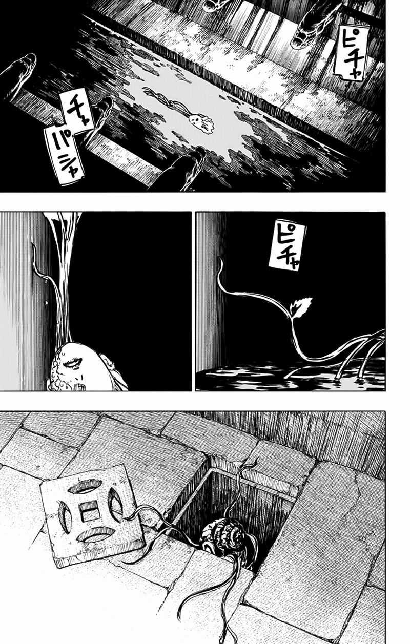 Jigokuraku Chapter 94 trang 14
